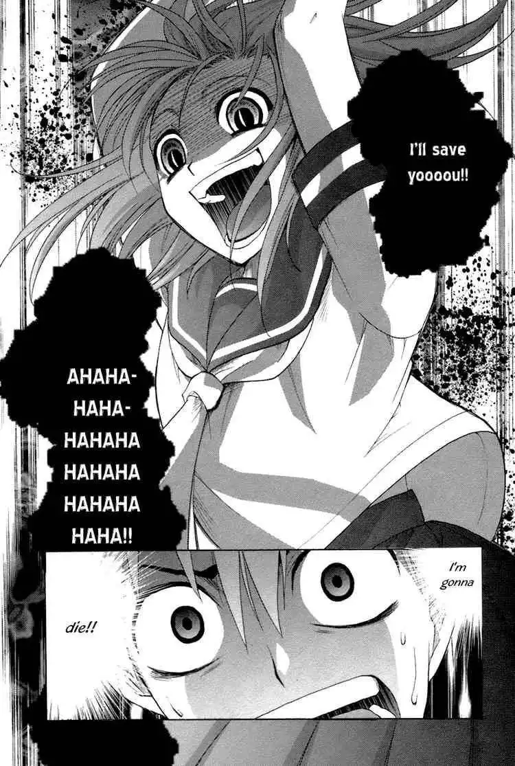 Higurashi no Naku Koro ni ~ Onikakushi Chapter 7 28